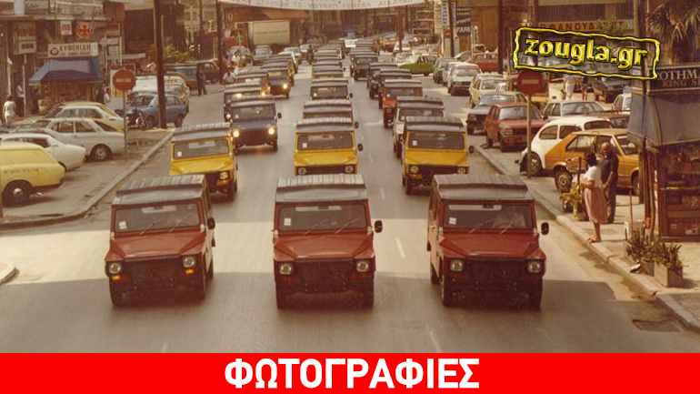 Επίσημη ανακοίνωση για την παραγωγή του PONY